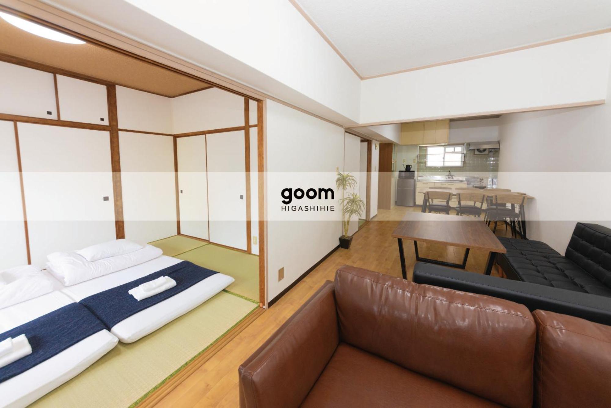 Goom Monthly Hotel Hakata-Higashihie-Ekimae Фукуока Екстер'єр фото