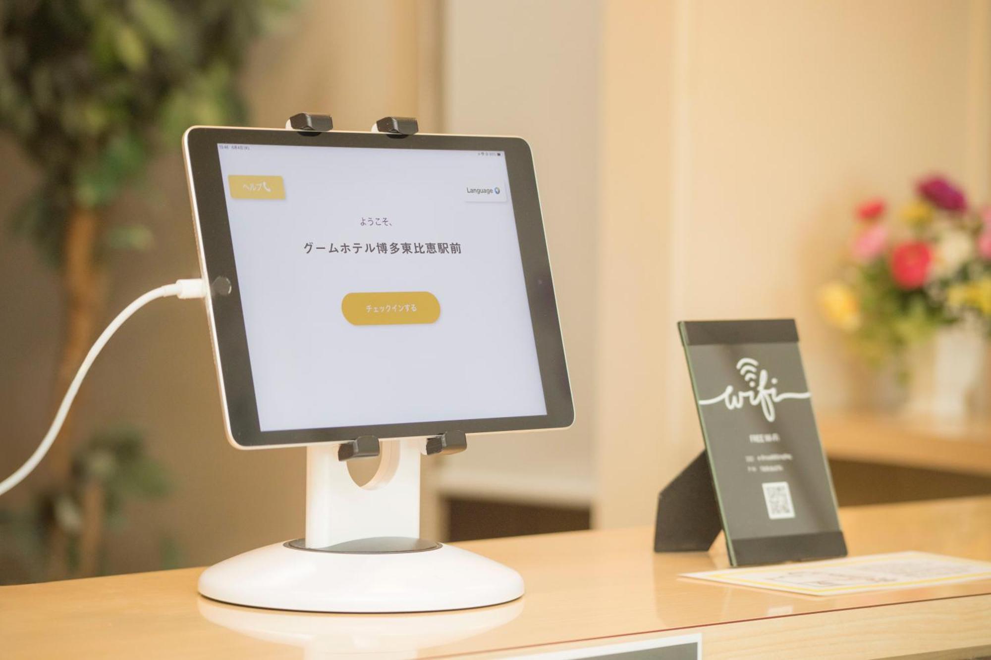 Goom Monthly Hotel Hakata-Higashihie-Ekimae Фукуока Екстер'єр фото
